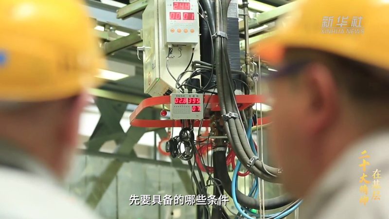 小标题：云原生监控工具的核心功能