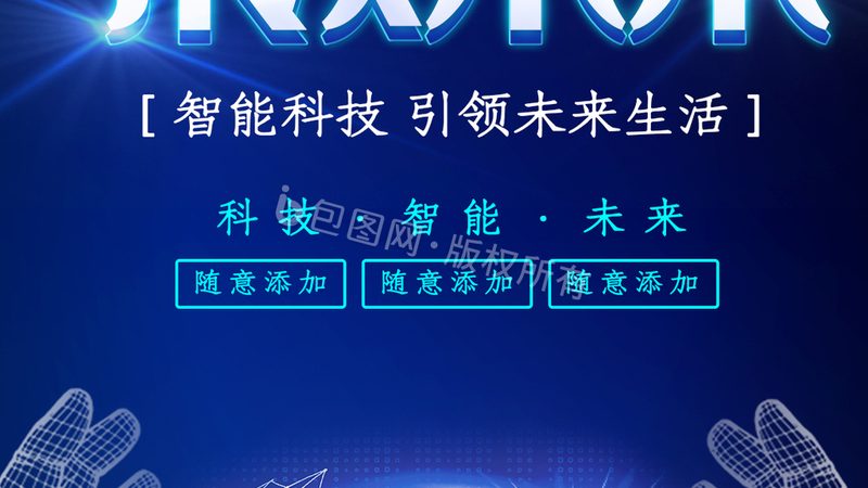 目前，制造业信息化解决方案主要分为以下几类：