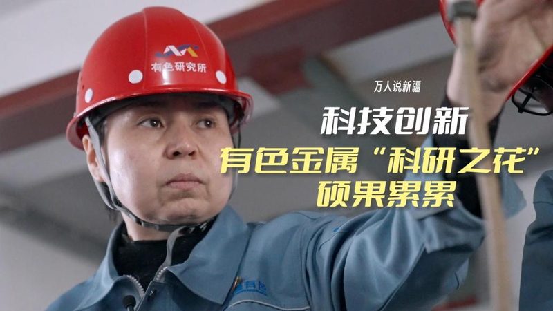 高新技术企业资格的取消，意味着企业将失去相关政策优惠。具体包括：