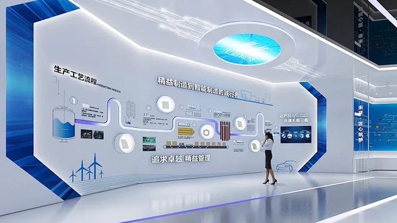 案例分析：成功的数据可视化交互设计方案